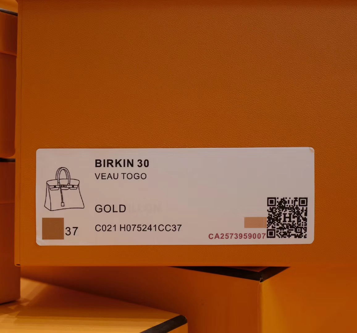 爱马仕包包官网 Hermes Birkin 30Cm 金棕色 Togo 金扣