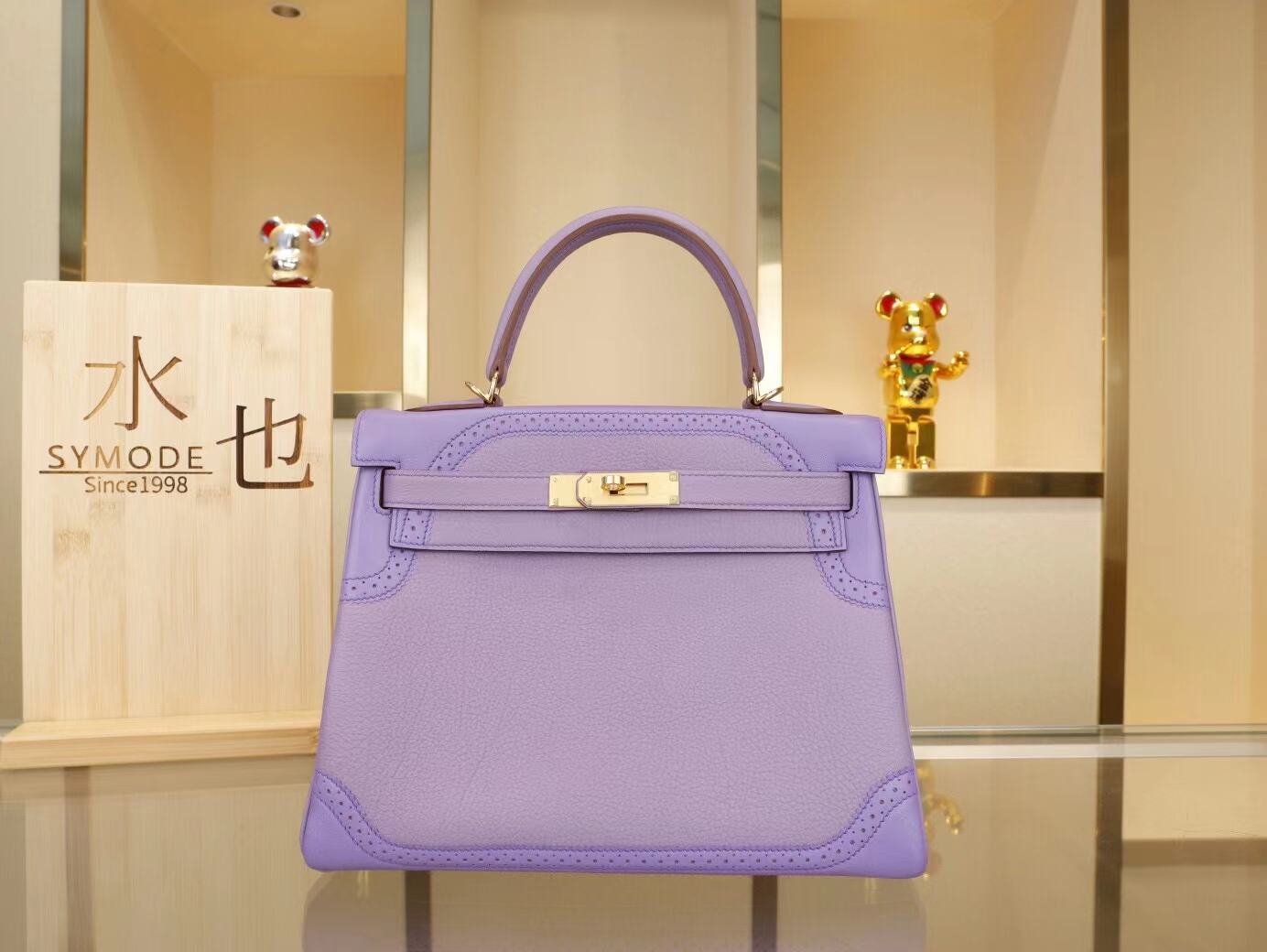 Hermes Kelly28CM 爱马仕限量蕾丝Ghillies系列凯莉包丁香紫lilas