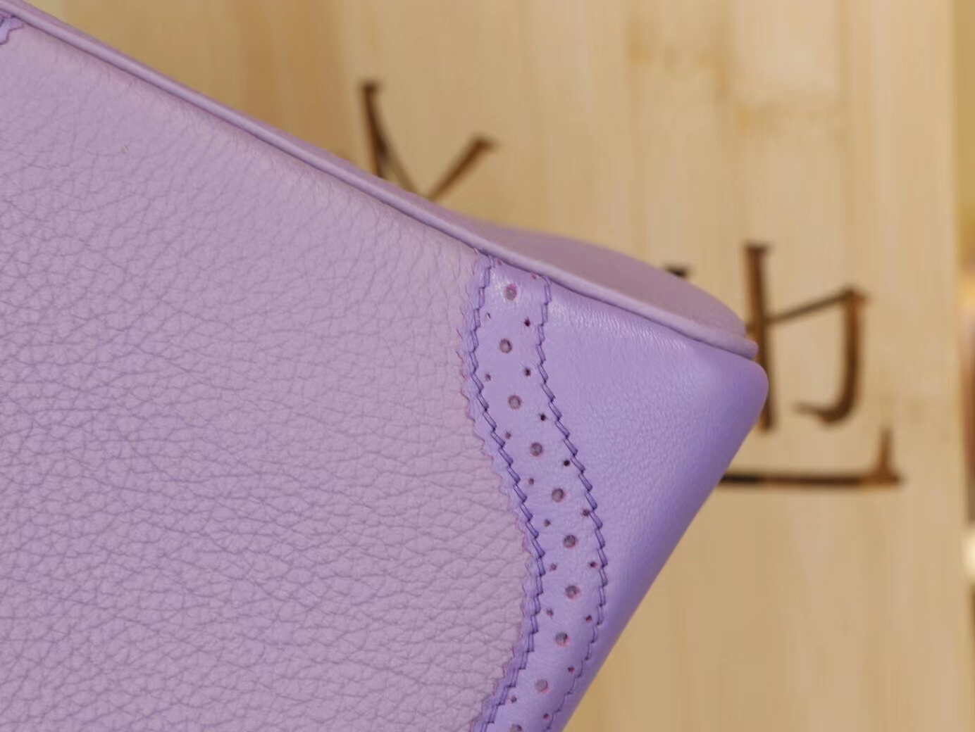 Hermes Kelly28CM 爱马仕限量蕾丝Ghillies系列凯莉包丁香紫lilas