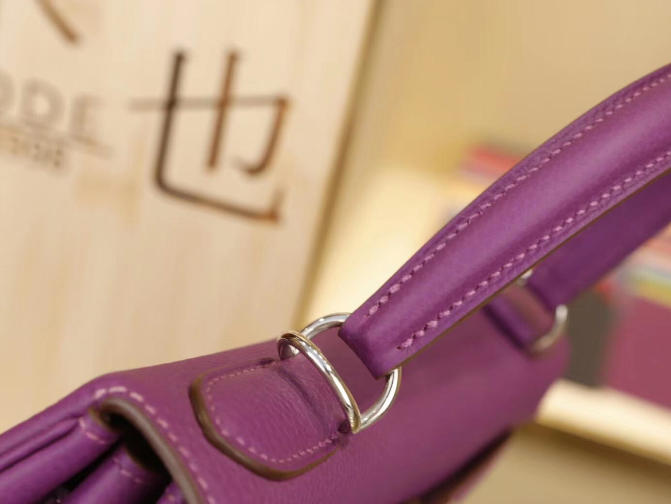 爱马仕凯莉包货源 Hermes Kelly28CM P9 Anemone海葵紫Togo皮 银扣