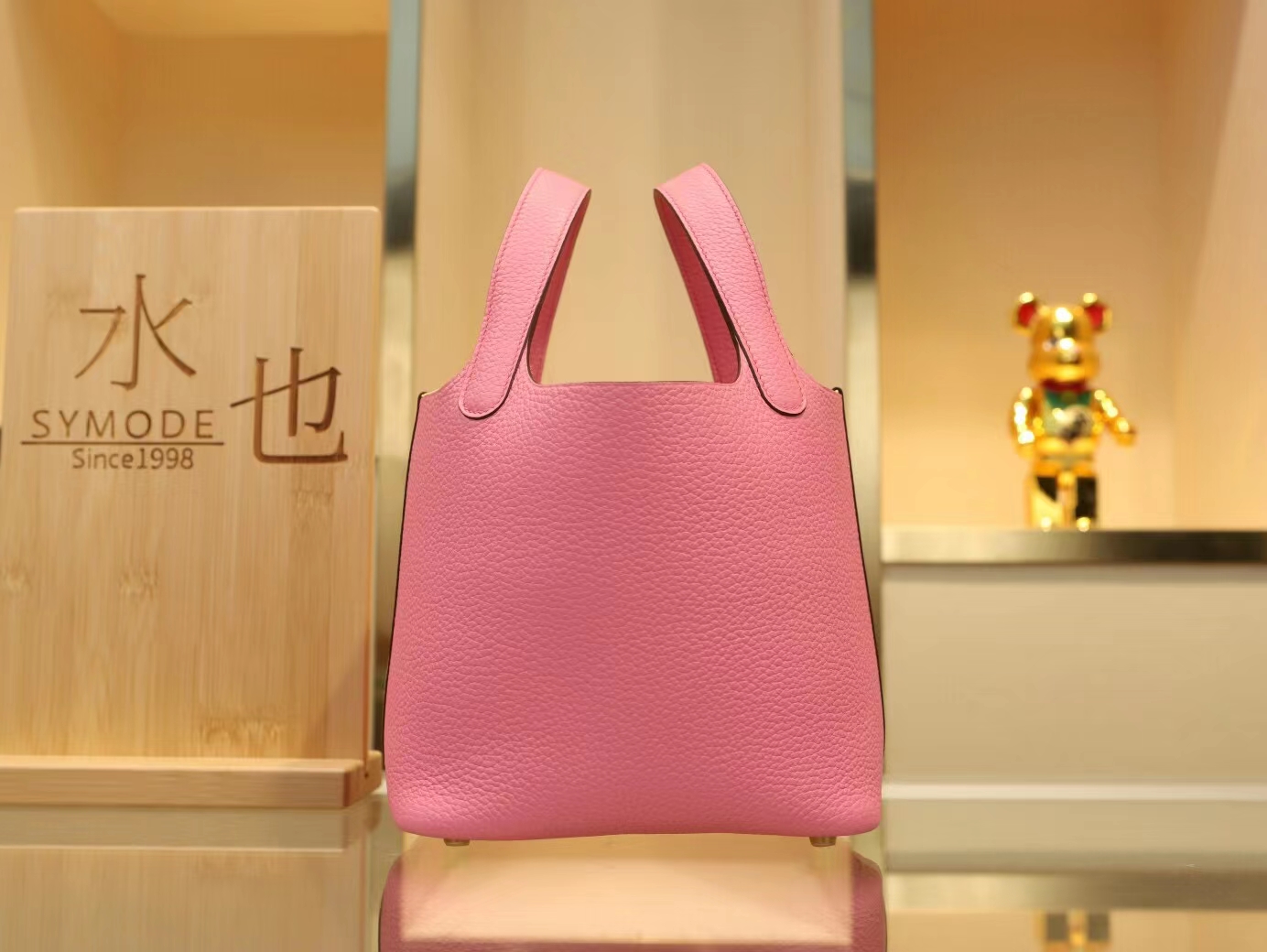 爱马仕Hermes Picotin Lock18/22CM 5P樱花粉TC牛皮菜篮子包水桶包 金银扣
