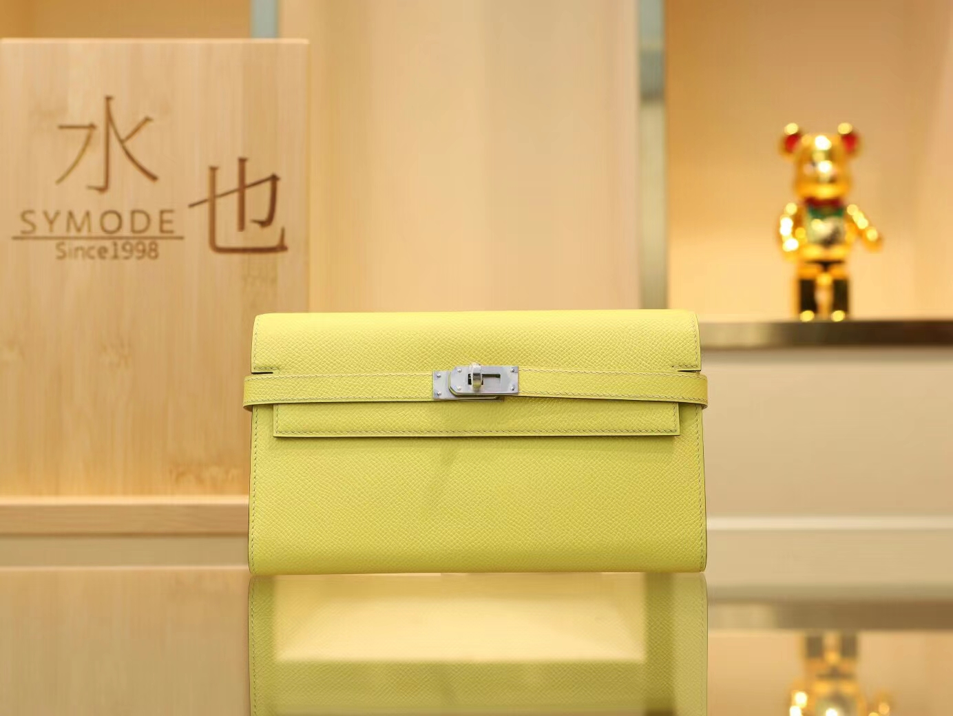 Hermes钱包价格 爱马仕Kelly长款钱包 1Z Jaune poussin小鸡黄 银扣
