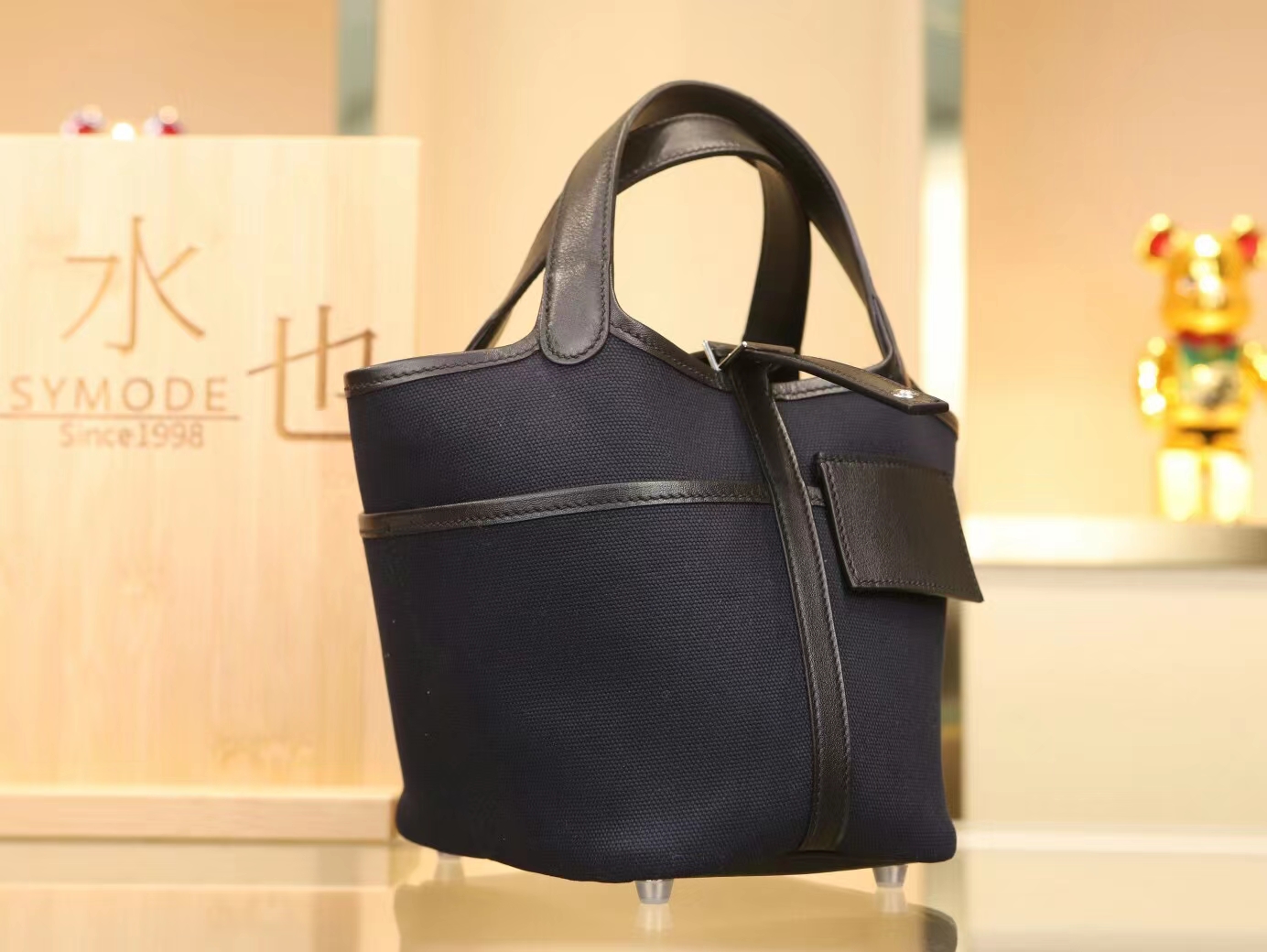 Hermes Picotin Lock Pocket18CM 爱马仕深蓝帆布拼黑色牛皮口袋菜篮子