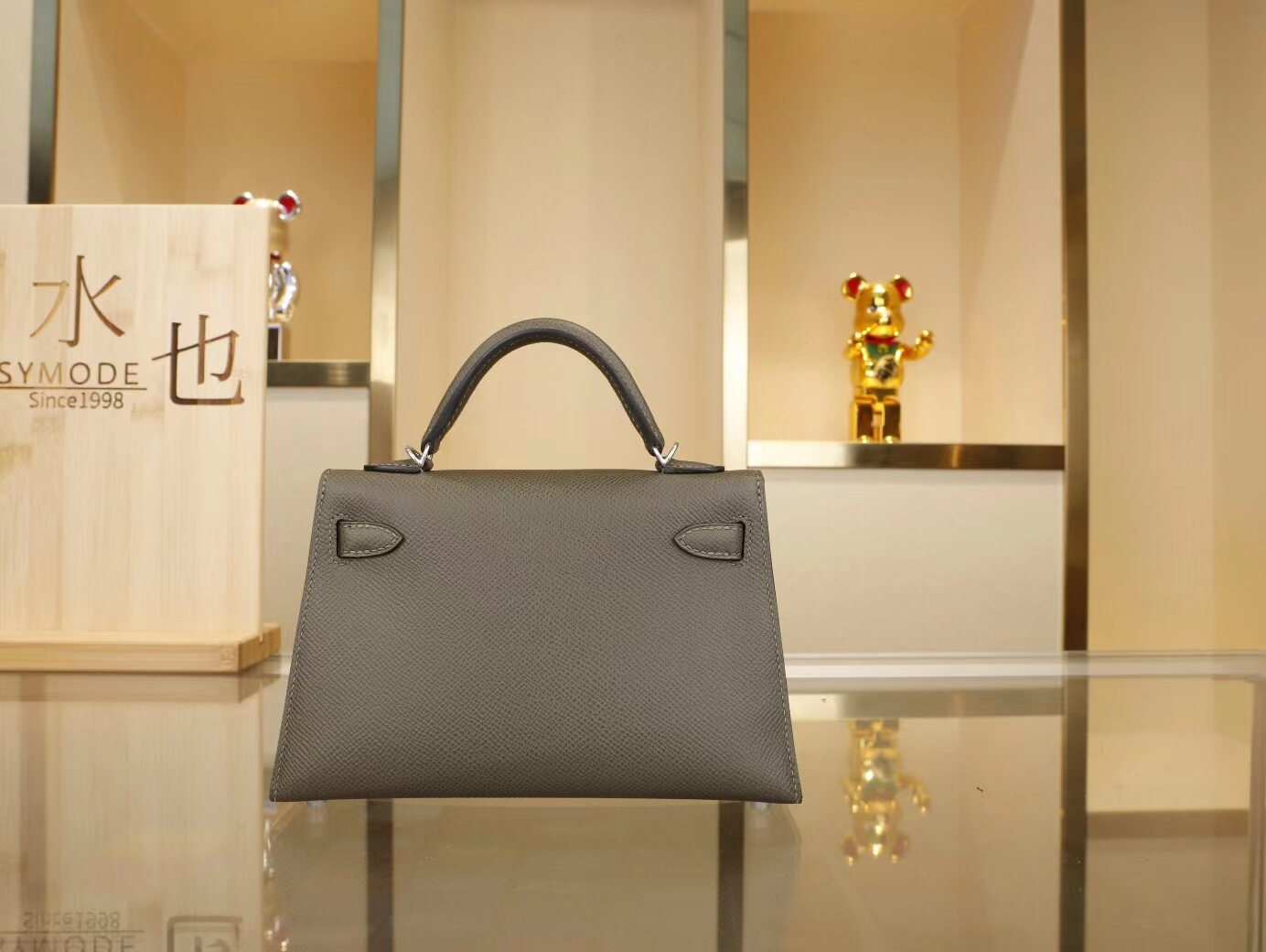 爱马仕二代迷你凯莉包 Hermes mini kelly 2代 V6丛林绿Epsom牛皮 银扣