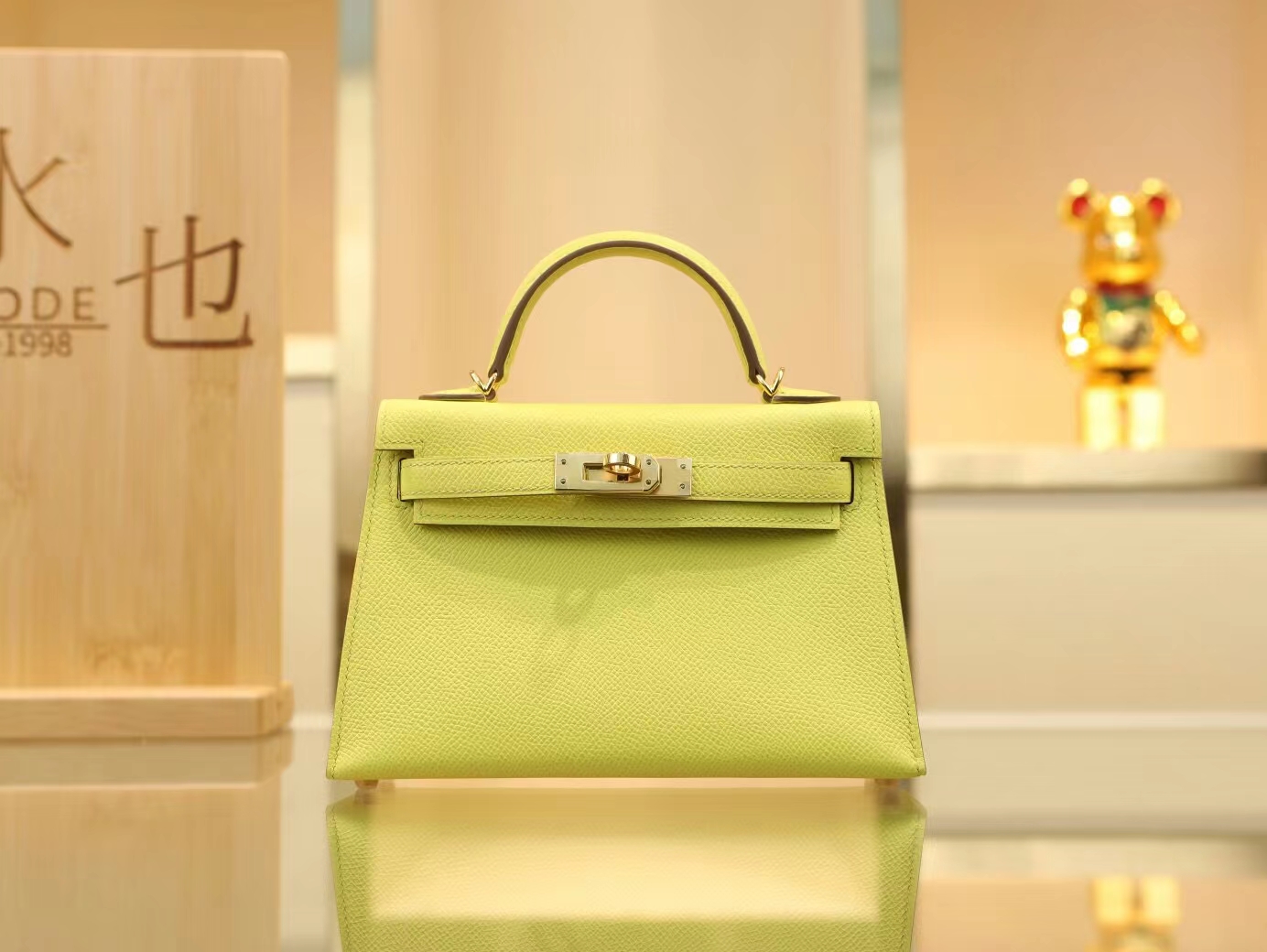爱马仕女包定造 Hermes 9R柠檬黄Epsom掌纹皮Mini Kelly 2代迷你凯莉包二代