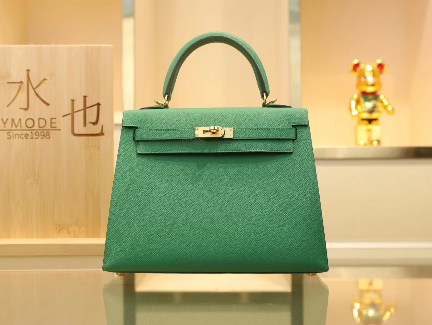 爱马仕Symode Hermes Kelly 25CM U4丝绒绿Epsom皮凯莉包手提包 金扣
