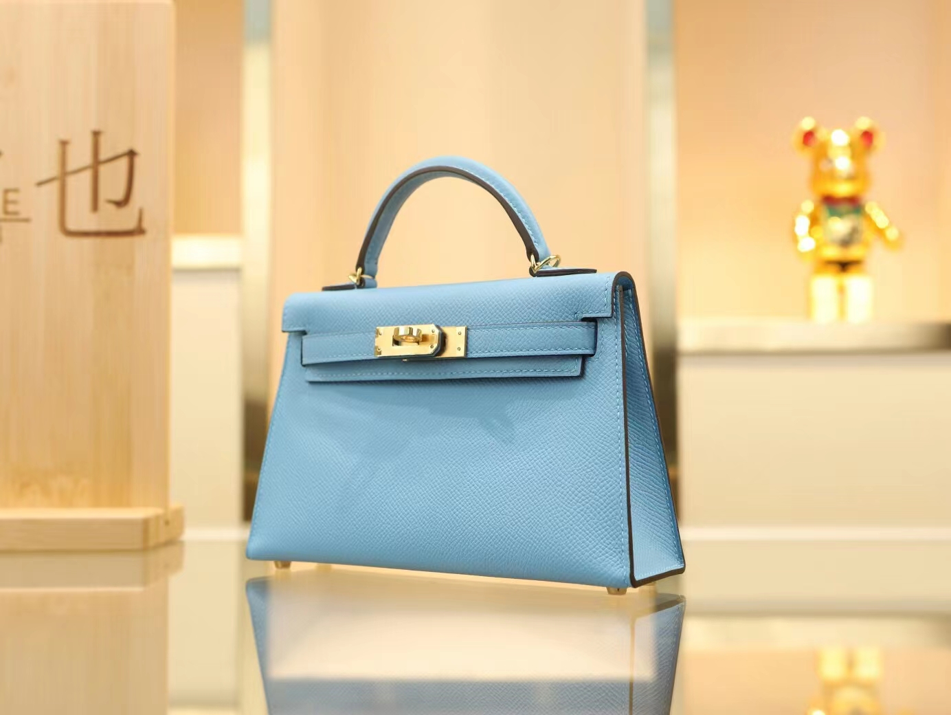 水也名品 Hermes爱马仕P3北方蓝Epsom皮Mini Kelly19CM迷你凯莉包二代