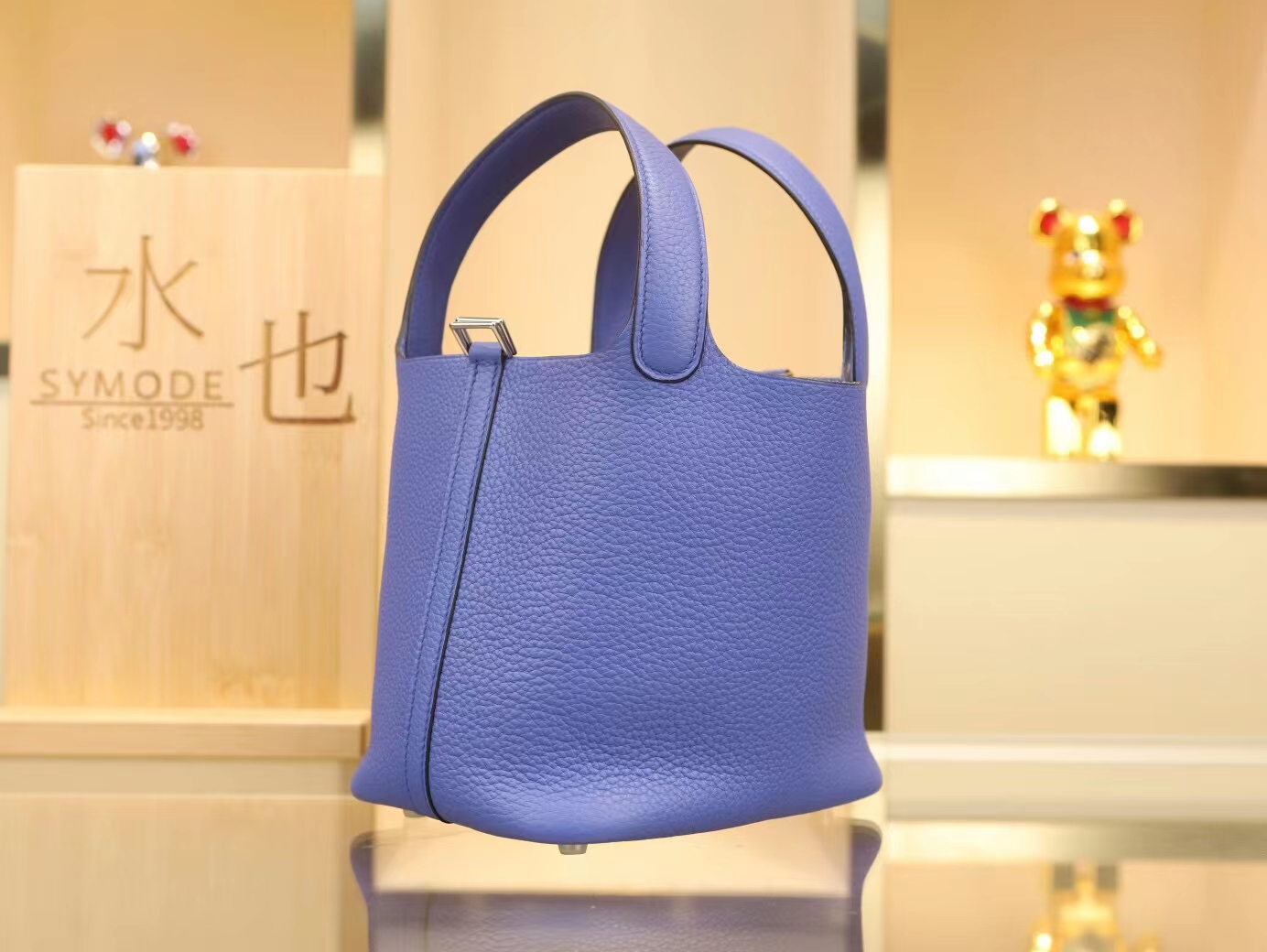 爱马仕Hermes 7E明蓝色TC牛皮Picotin Lock18/22CM菜篮子包水桶包 银扣