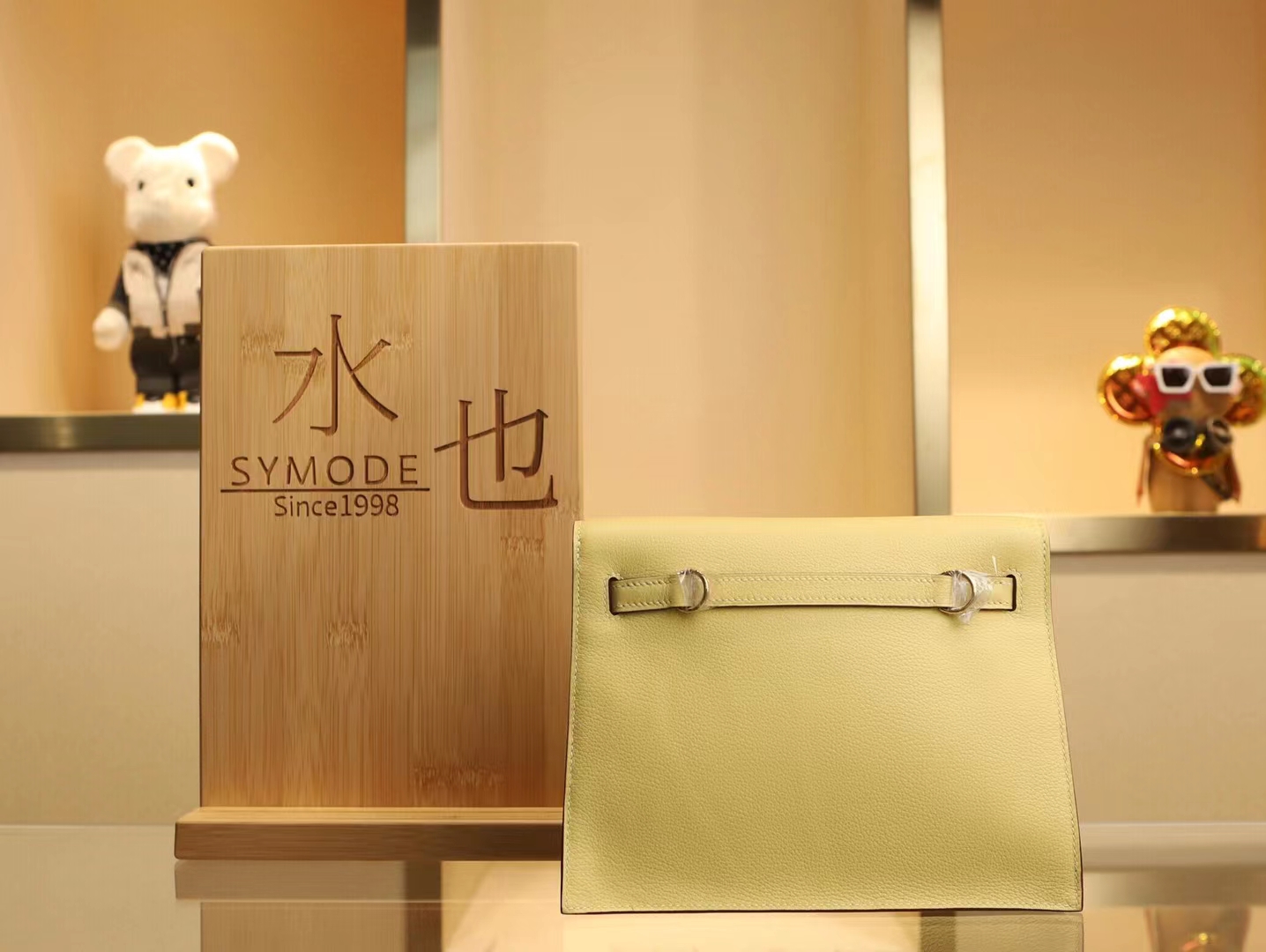 Symode Hermes Kelly Danse22CM 爱马仕1Z小鸡黄Evercolor皮跳舞包 金扣