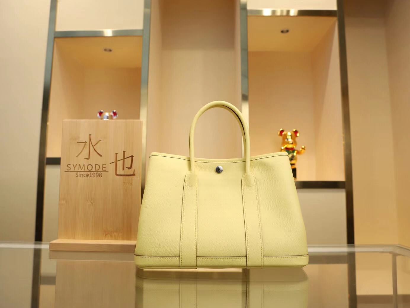 爱马仕女包价格 Hermes Garden Party30CM 1Z小鸡黄Epsom皮花园包