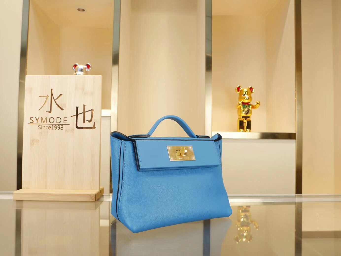 爱马仕新款女包 Hermes mini 2424 0F弗里达蓝 Evercolor拼Swift牛皮 金扣