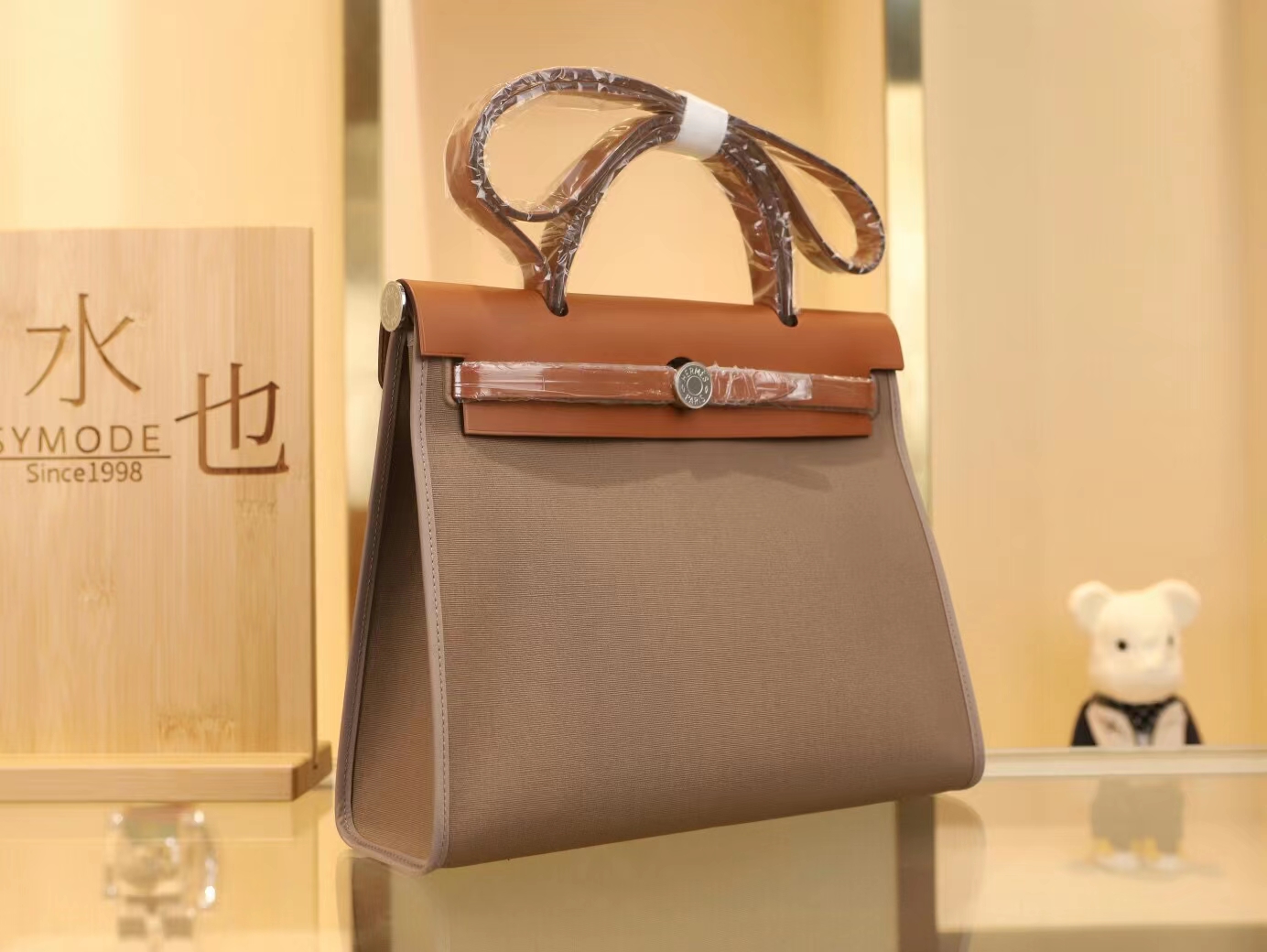 Hermes爱马仕大象灰帆布拼金棕牛皮Herbag 31cm手袋斜挎包