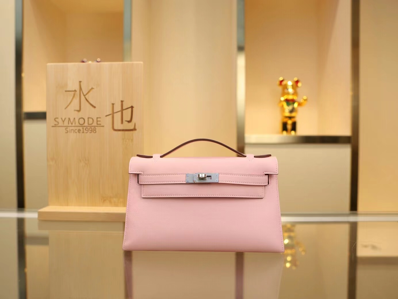 爱马仕迷你凯莉包1代 Hermes 3Q水粉色Swift牛皮Mini Kelly手拿包 银扣