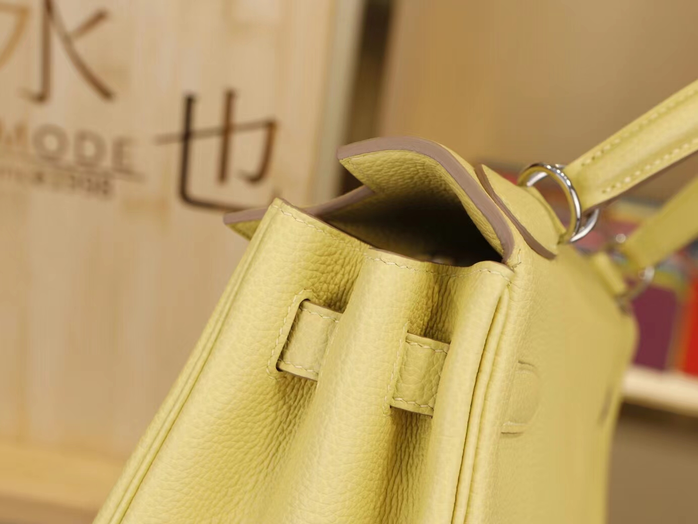 爱马仕凯莉包 Hermes Kelly28CM 1Z小鸡黄Togo牛皮 银扣