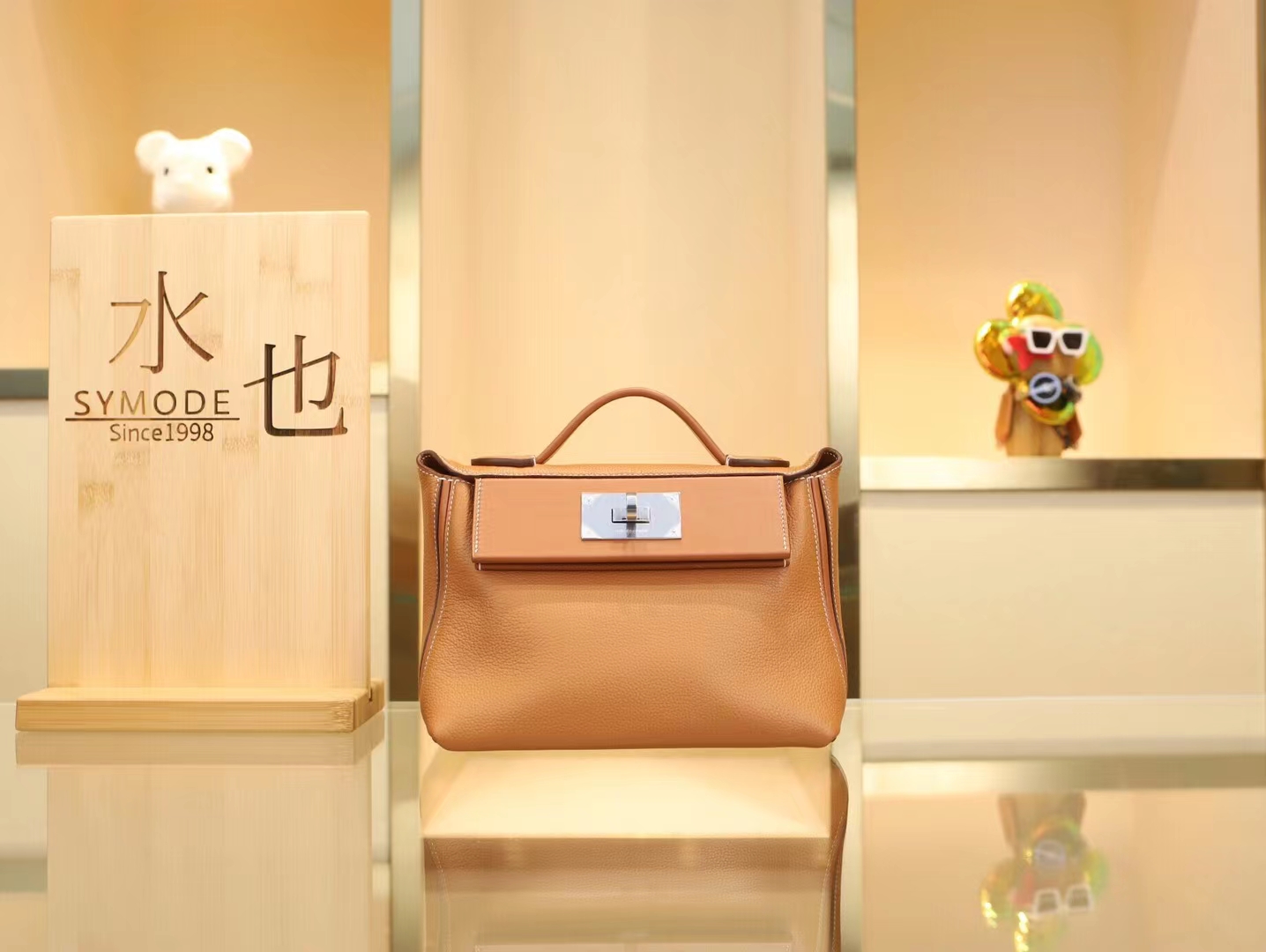 爱马仕女包 Hermes金棕色Evercolor拼Swift皮Mini 2424 银扣/金扣