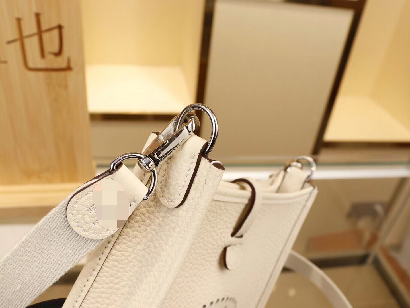 爱马仕包包货源 Hermes Mini Evelyne 16CM I2奶油白TC皮迷你伊芙琳包
