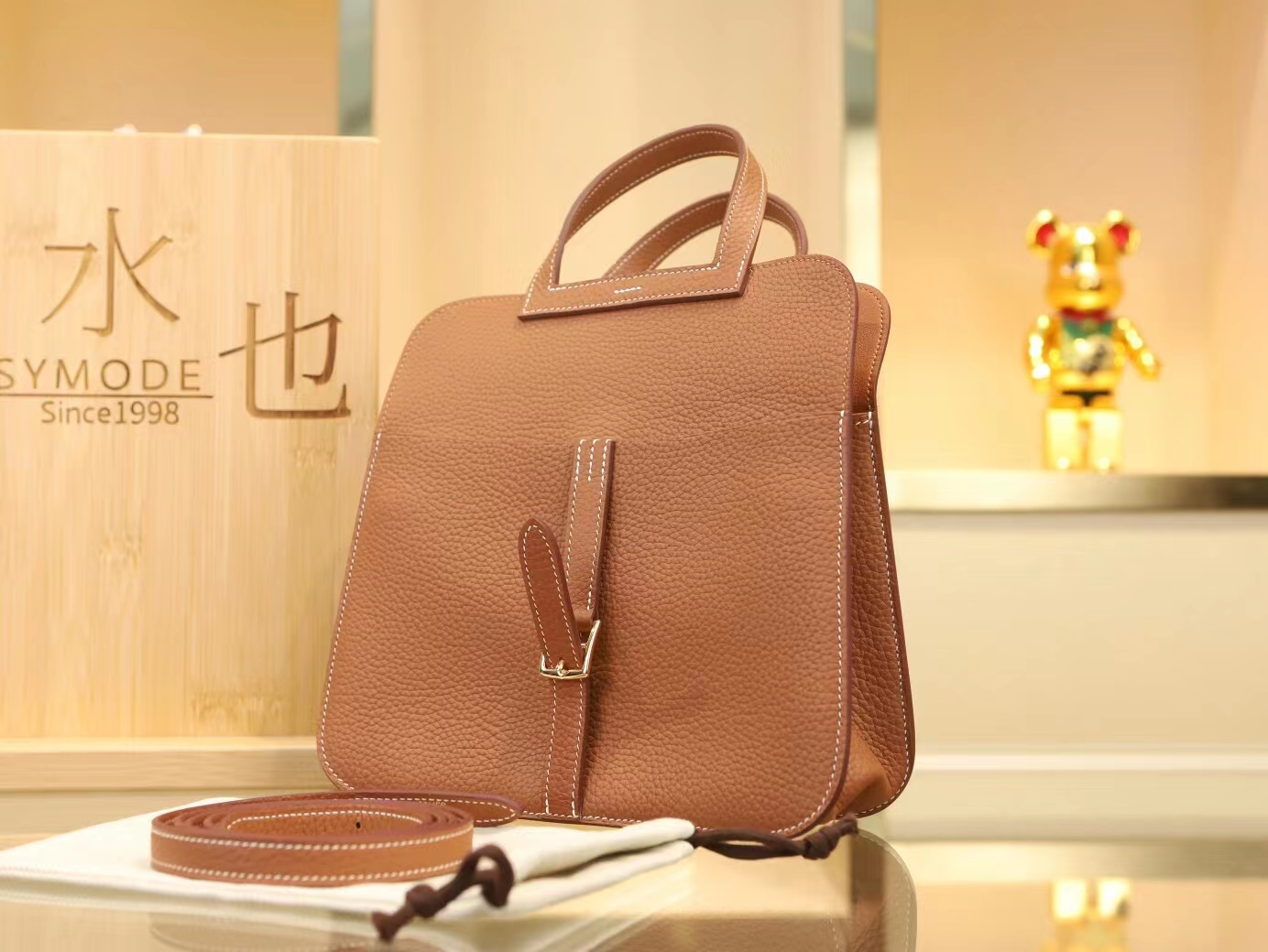 Hermes Halzan25CM 爱马仕金棕色TC牛皮手提单肩斜挎包 金扣