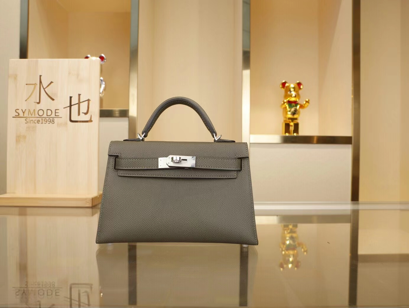 爱马仕二代迷你凯莉包 Hermes mini kelly 2代 V6丛林绿Epsom牛皮 银扣