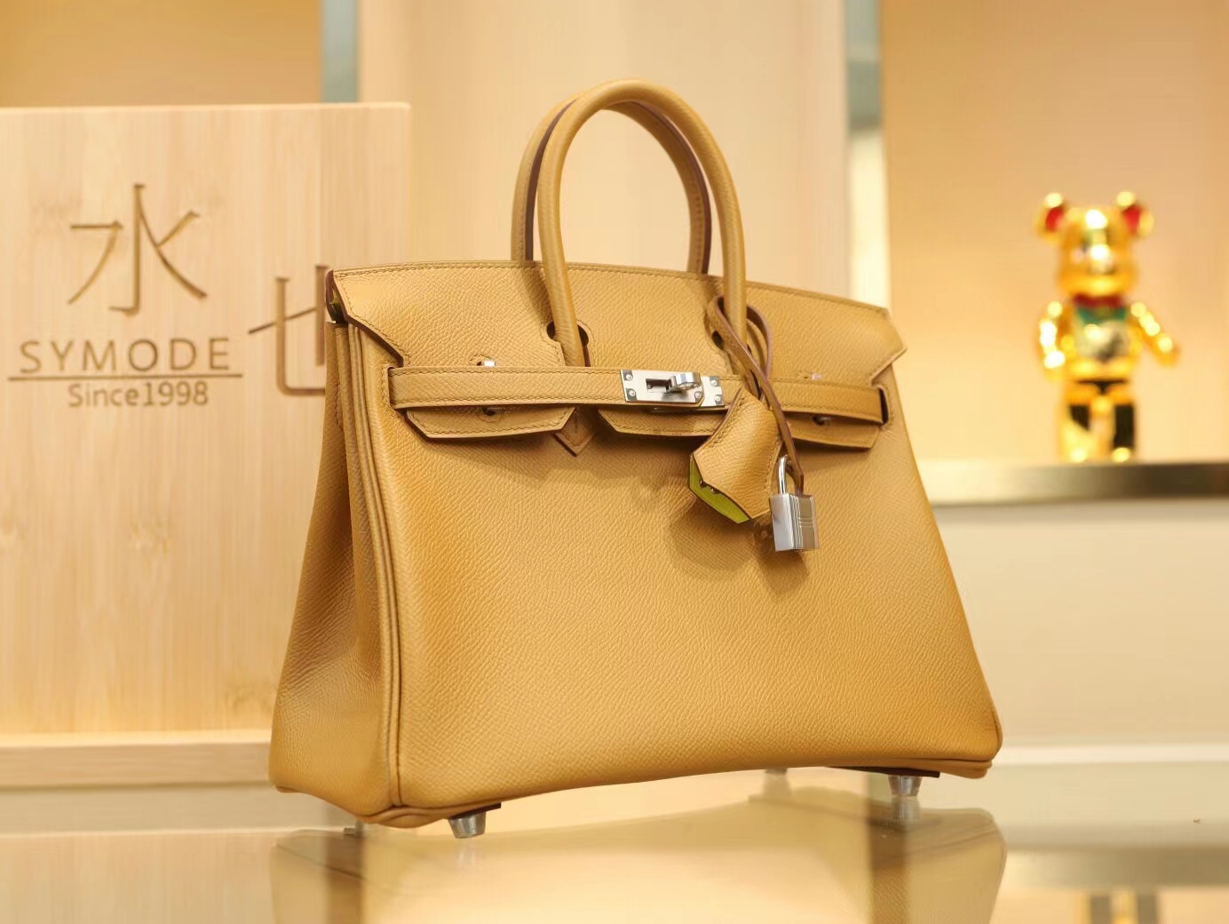 爱马仕拼色铂金包 Hermes 2S芝麻色内拼9R柠檬黄Epsom皮Birkin25CM