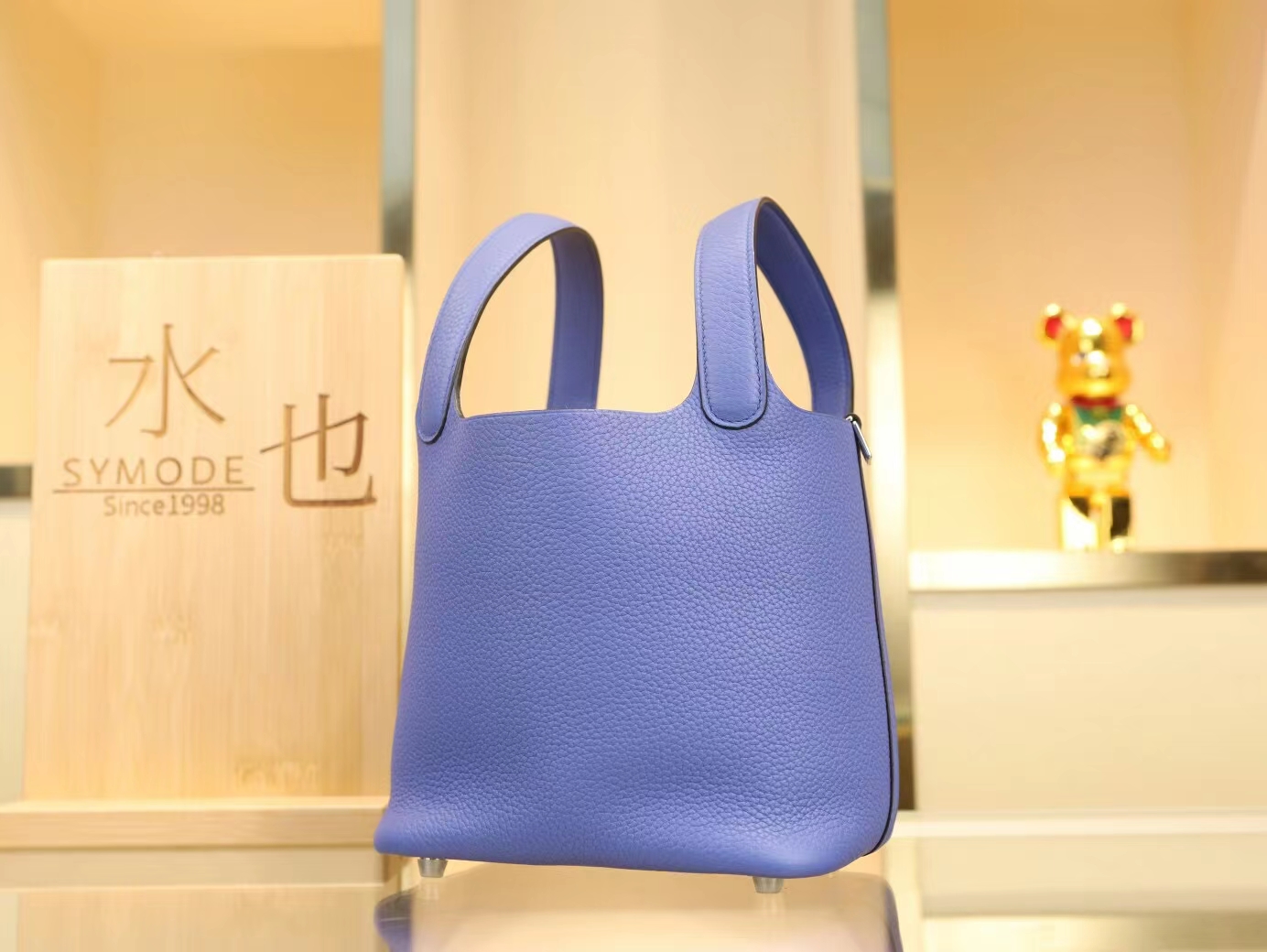爱马仕Hermes 7E明蓝色TC牛皮Picotin Lock18/22CM菜篮子包水桶包 银扣
