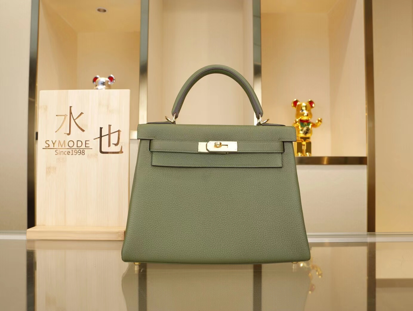 Hermes爱马仕V6军绿色canopeeTogo荔枝纹牛皮凯莉包Kelly28CM 金
