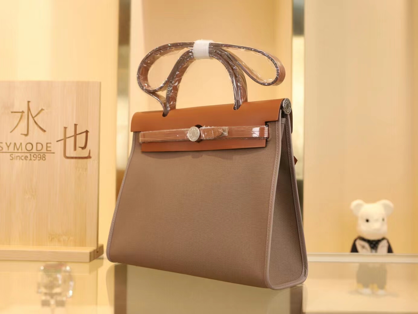Hermes爱马仕大象灰帆布拼金棕牛皮Herbag 31cm手袋斜挎包