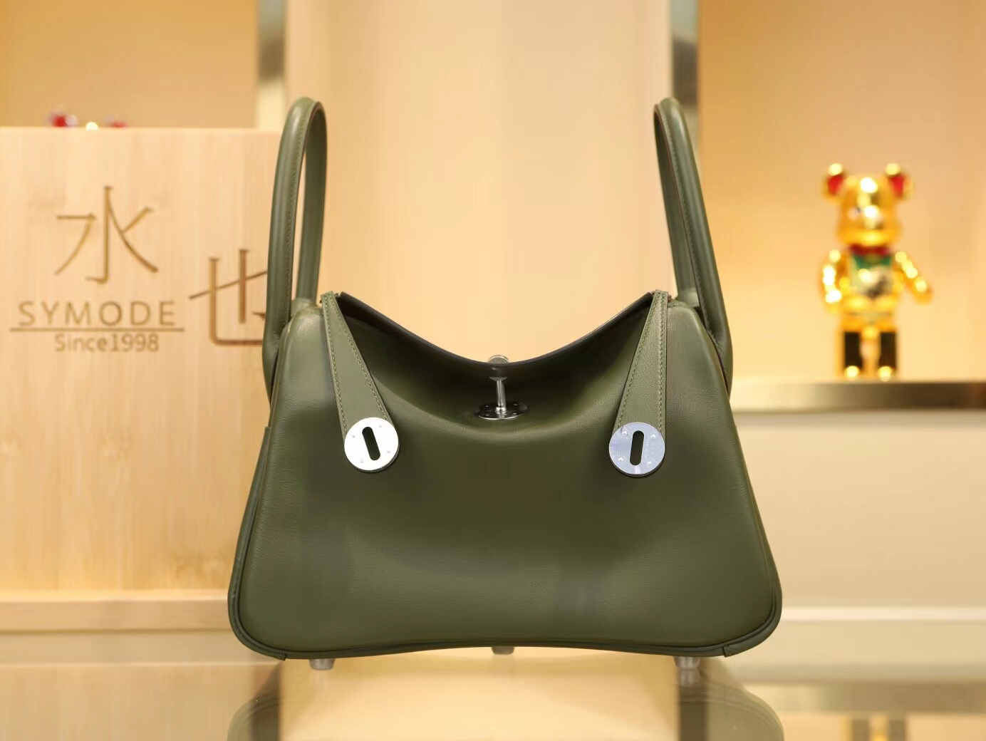 Hermes Lindy26CM 爱马仕V6军绿色Swift皮琳迪包手提单肩女包 银扣