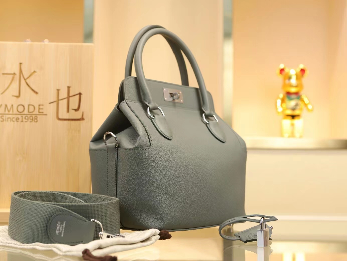 爱马仕女包定制 Hermes 63杏仁绿Evercolor小牛皮牛奶盒包Toolbox20CM
