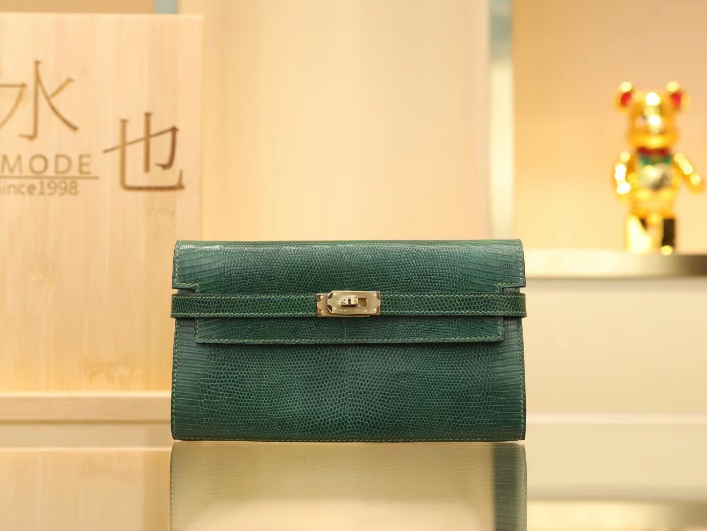 爱马仕钱夹定制 Hermes CK67祖母绿蜥蜴皮Kelly凯莉长款钱包 金扣