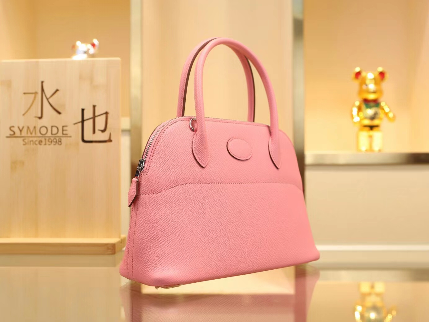 Hermes Bolide27CM 爱马仕1Q奶昔粉Epsom牛皮保龄球包 银扣