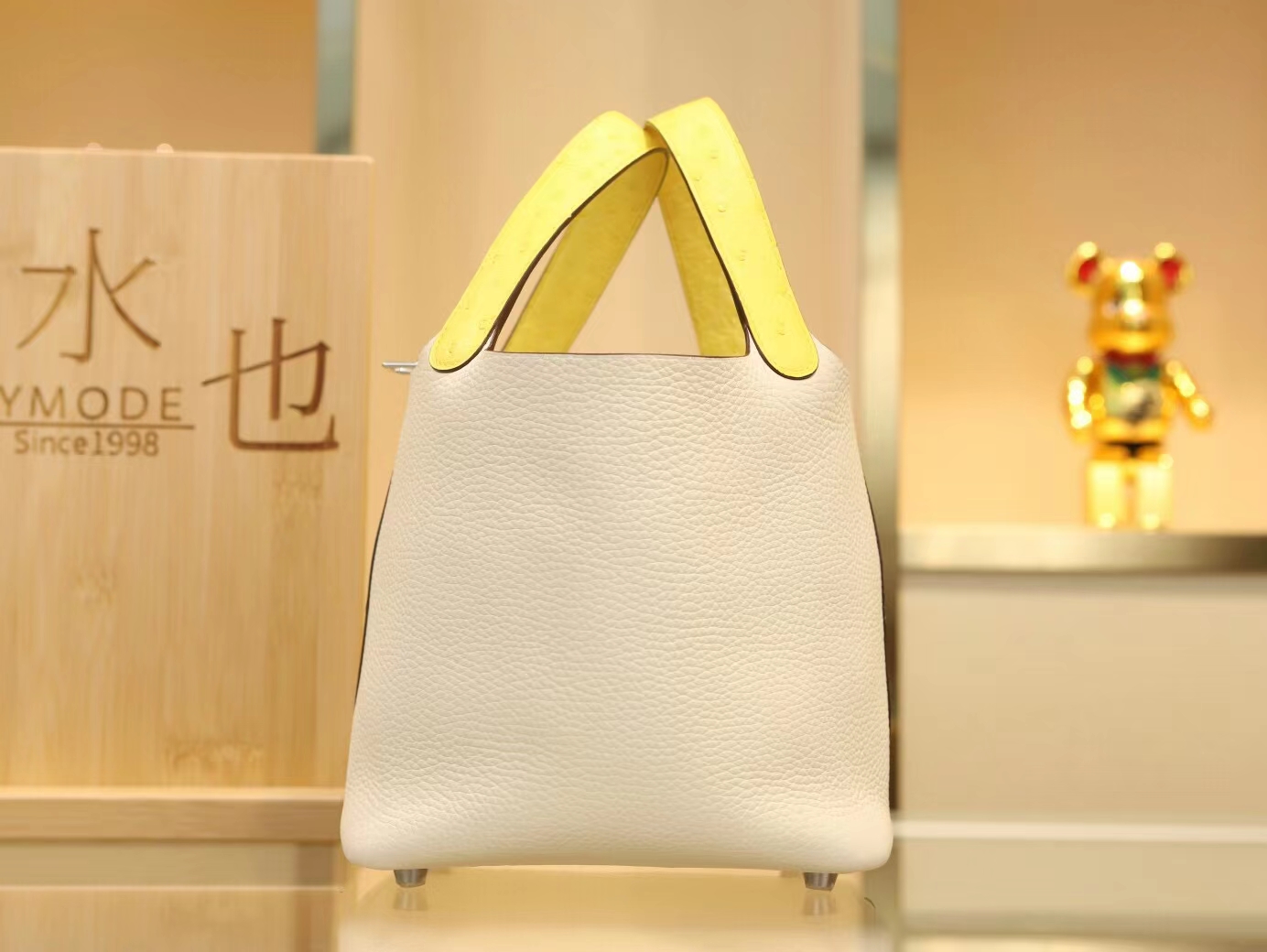 Hermes Picotin Touch18CM 爱马仕i2奶油白拼9r柠檬黄鸵鸟皮手柄菜篮子包