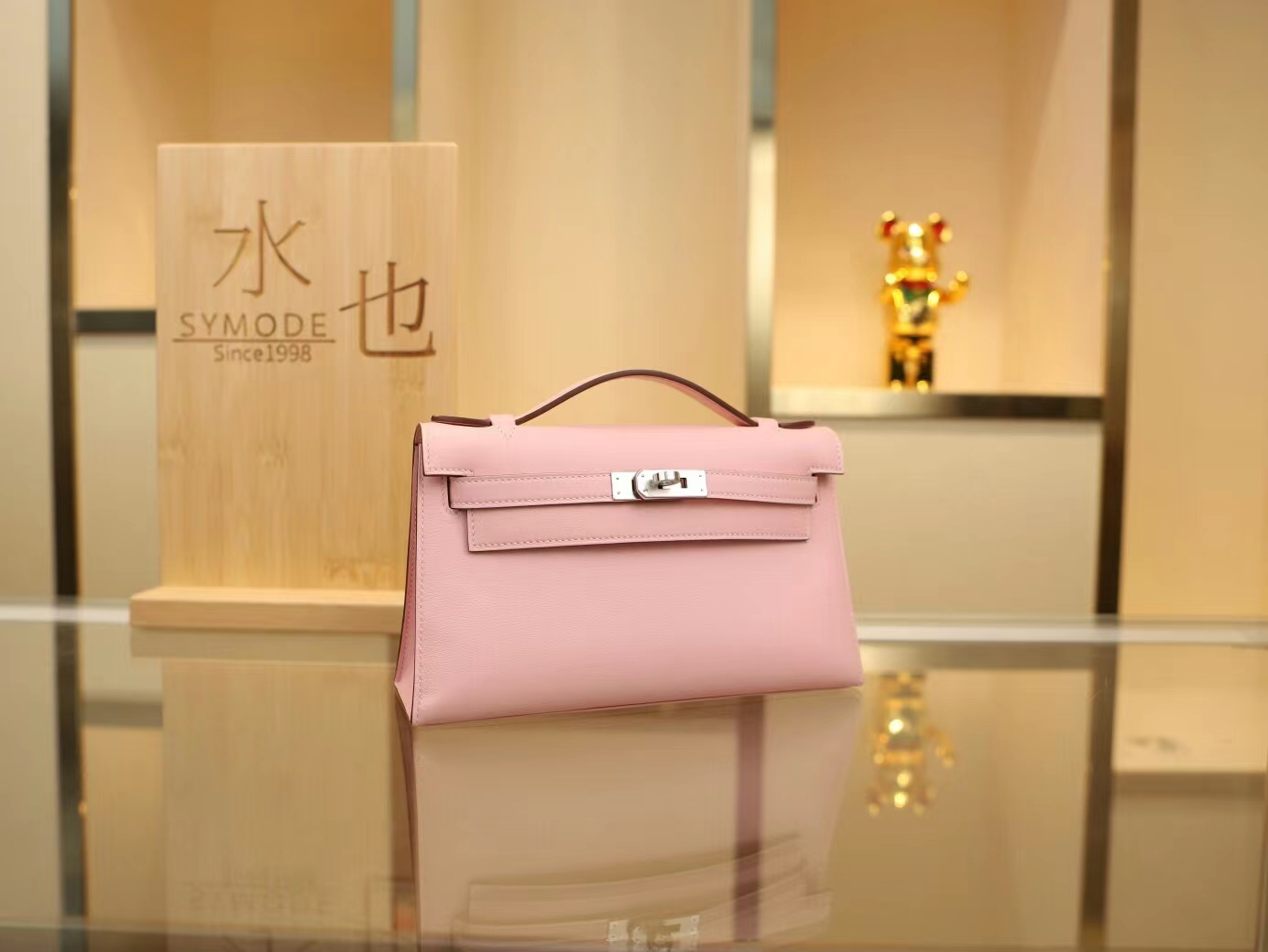 爱马仕迷你凯莉包1代 Hermes 3Q水粉色Swift牛皮Mini Kelly手拿包 银扣
