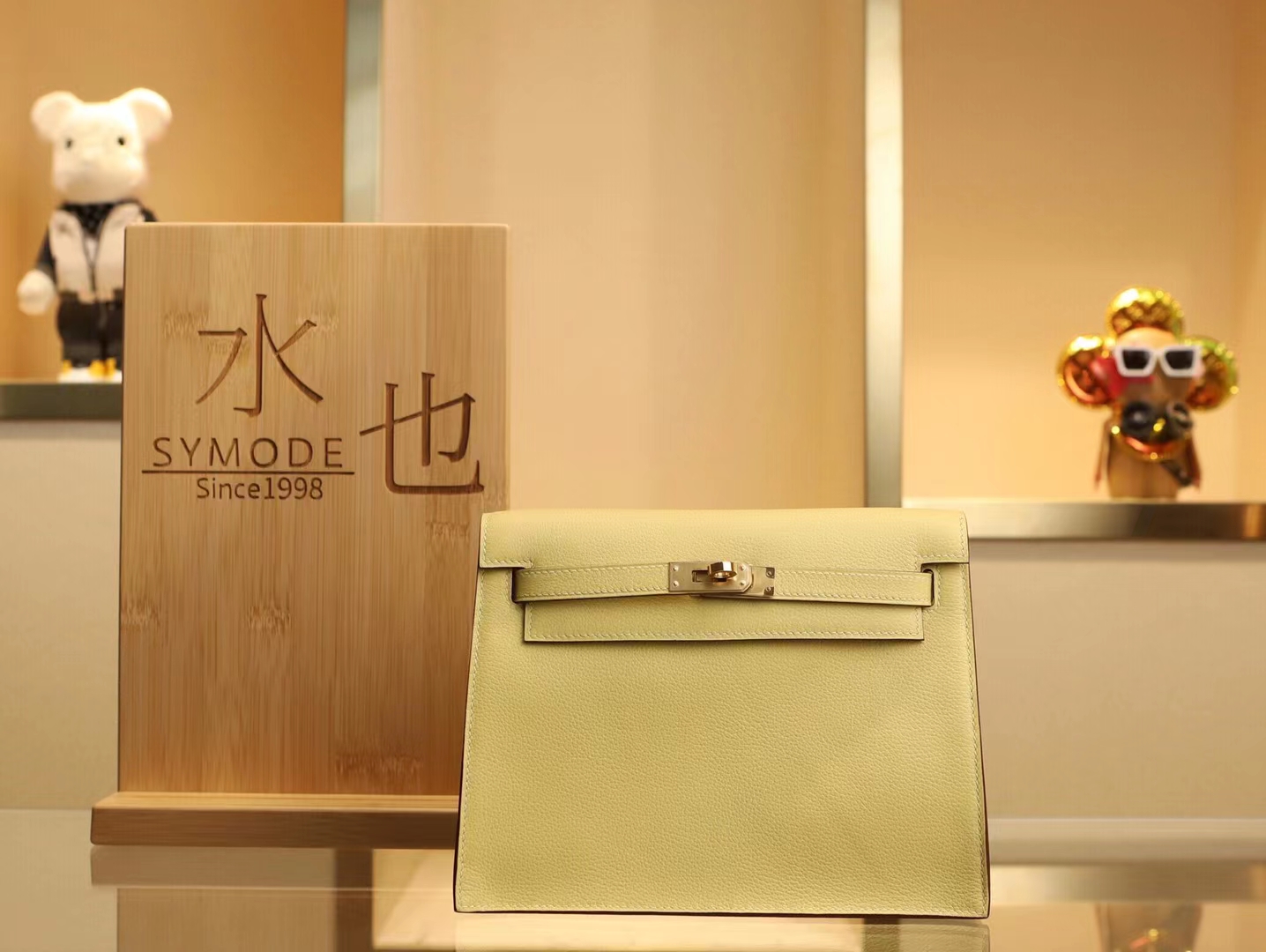 Symode Hermes Kelly Danse22CM 爱马仕1Z小鸡黄Evercolor皮跳舞包 金扣