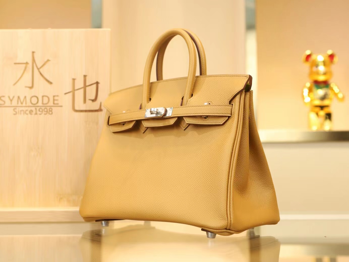 爱马仕拼色铂金包 Hermes 2S芝麻色内拼9R柠檬黄Epsom皮Birkin25CM
