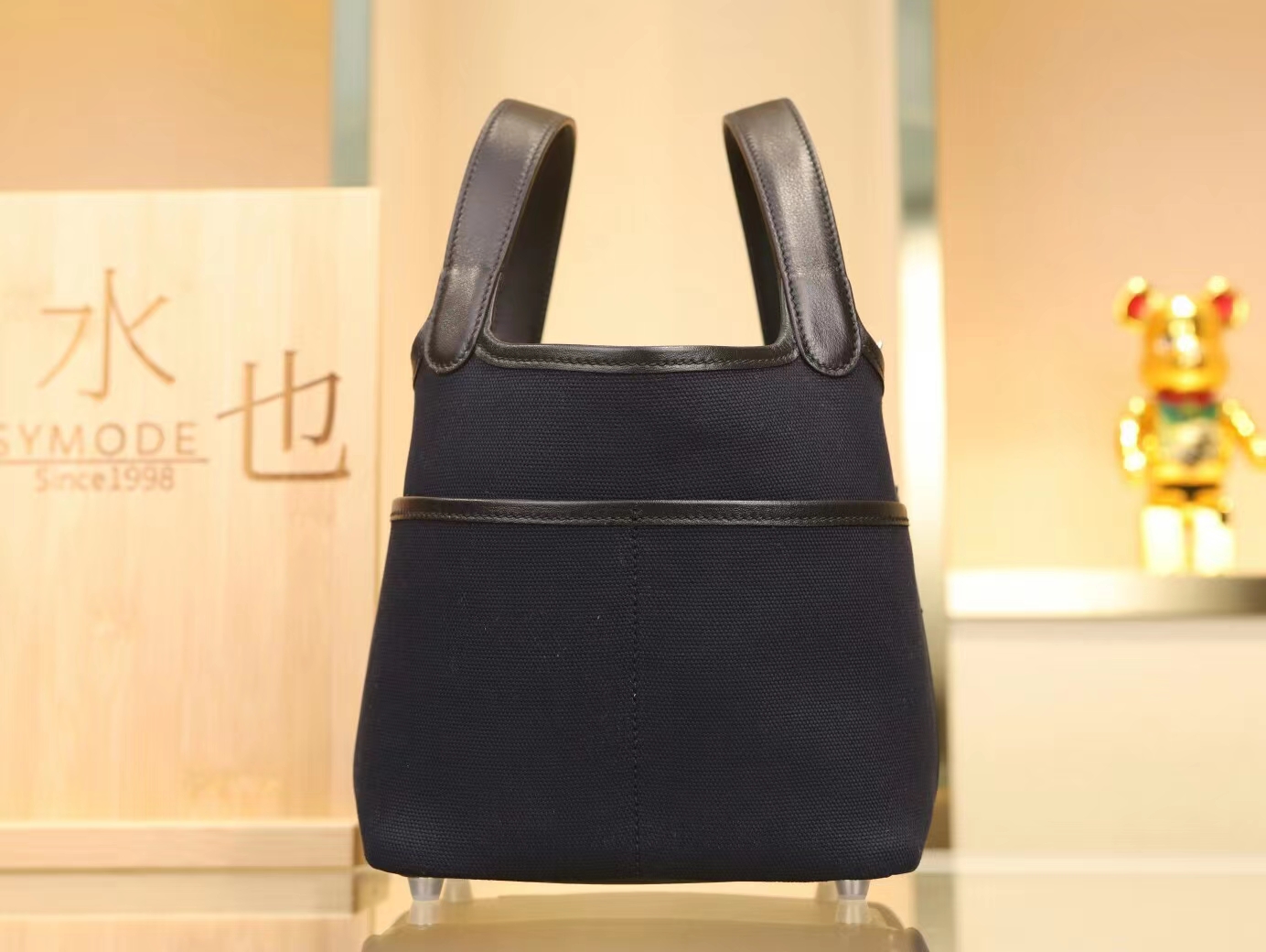 Hermes Picotin Lock Pocket18CM 爱马仕深蓝帆布拼黑色牛皮口袋菜篮子