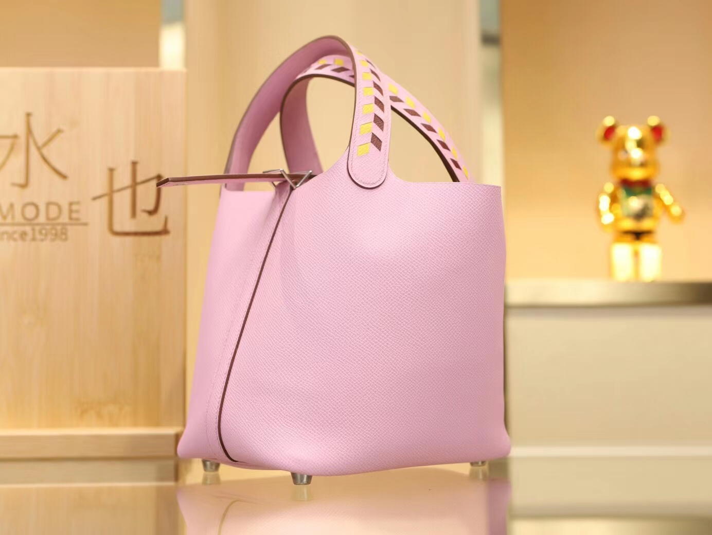 爱马仕编织手柄菜篮子包Hermes Picotin Lock Tressage De Cuir18CM X9锦葵紫