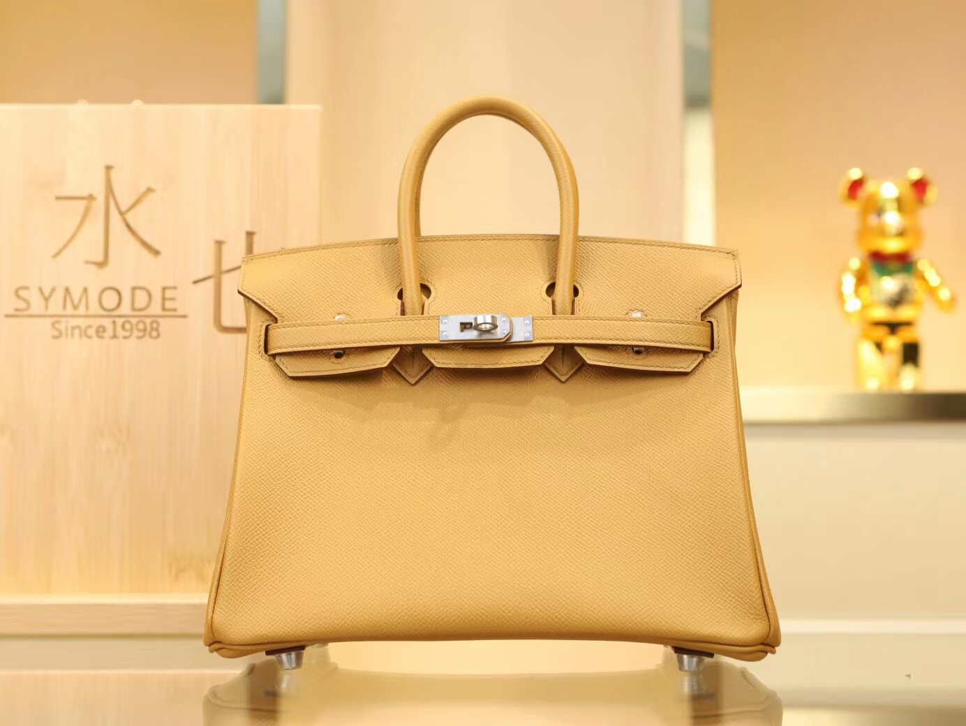爱马仕拼色铂金包 Hermes 2S芝麻色内拼9R柠檬黄Epsom皮Birkin25CM