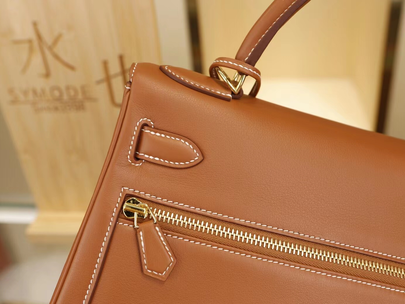 爱马仕新款女包 Hermes Kelly Lakis 28CM 金棕色Swift小牛皮凯莉包 金扣
