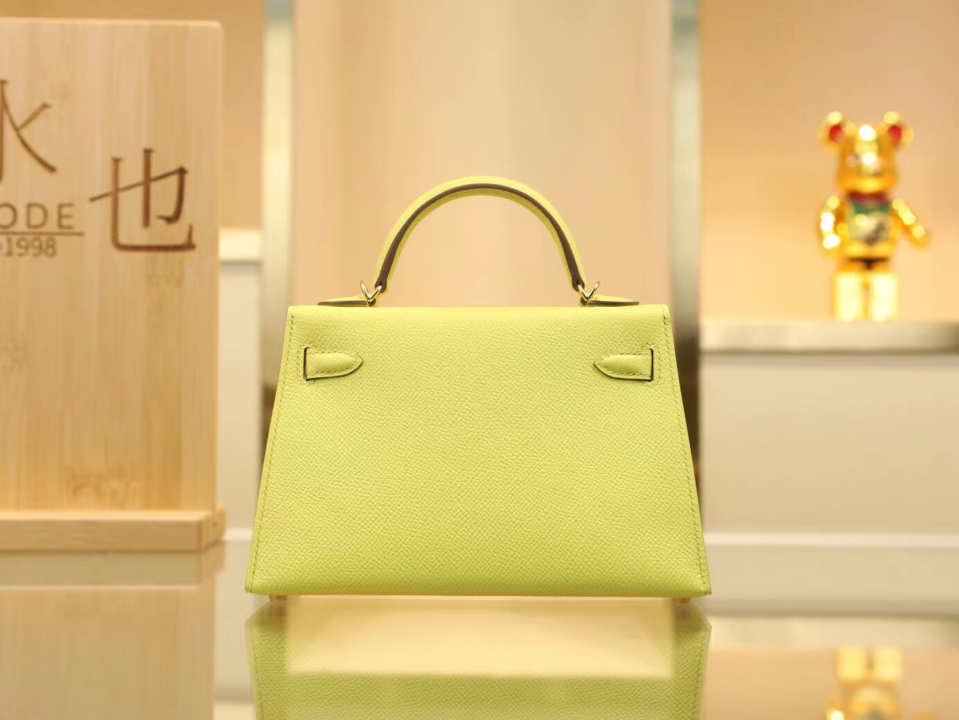 爱马仕女包定造 Hermes 9R柠檬黄Epsom掌纹皮Mini Kelly 2代迷你凯莉包二代