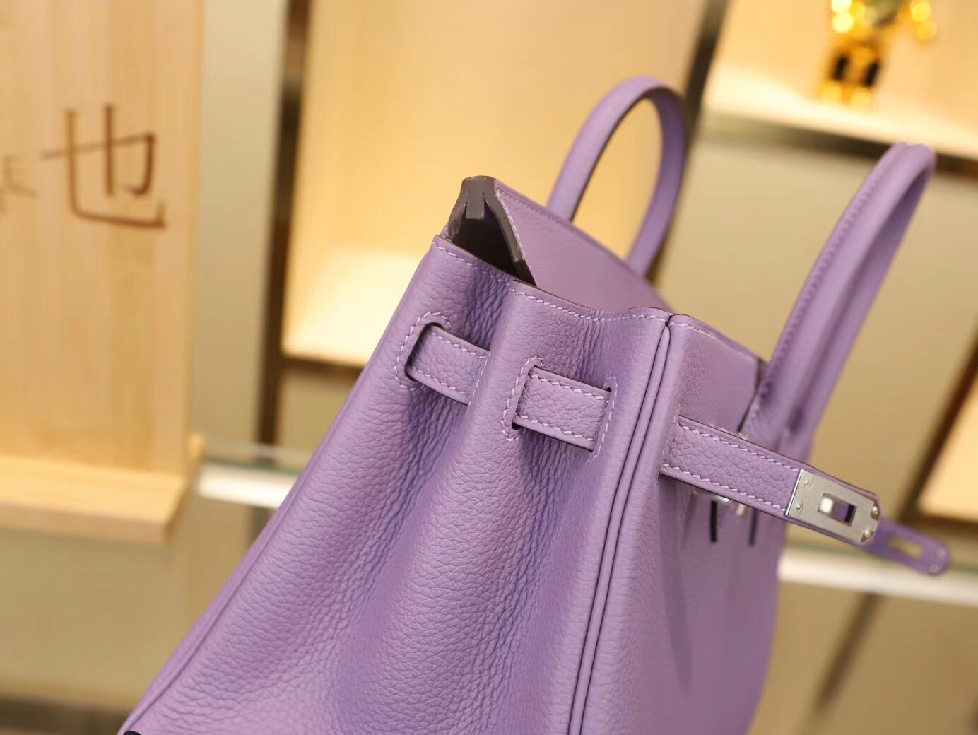 爱马仕包包定制 Hermes Birkin25CM 丁香紫Lilas Togo皮铂金包 银扣