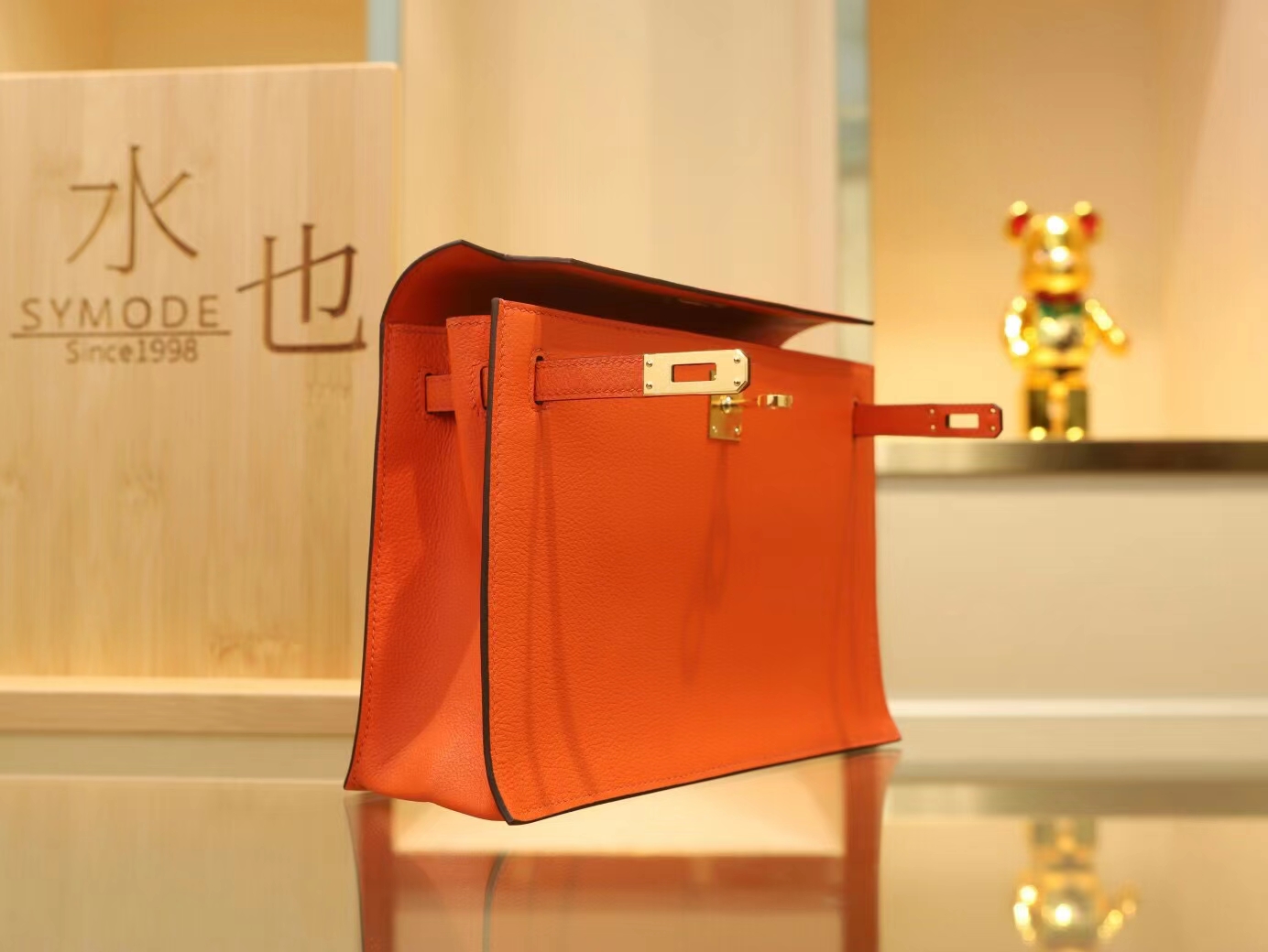 水也名品 全手缝爱马仕Hermes Kelly Danse22CM 8v罂粟橘Evercolor皮 金扣