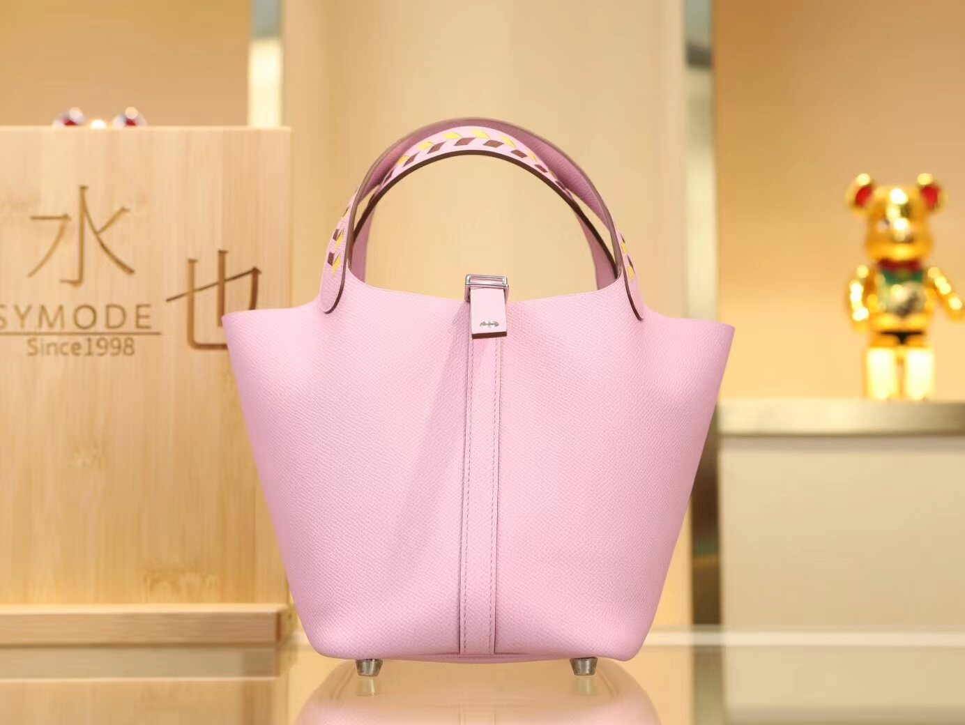 爱马仕编织手柄菜篮子包Hermes Picotin Lock Tressage De Cuir18CM X9锦葵紫