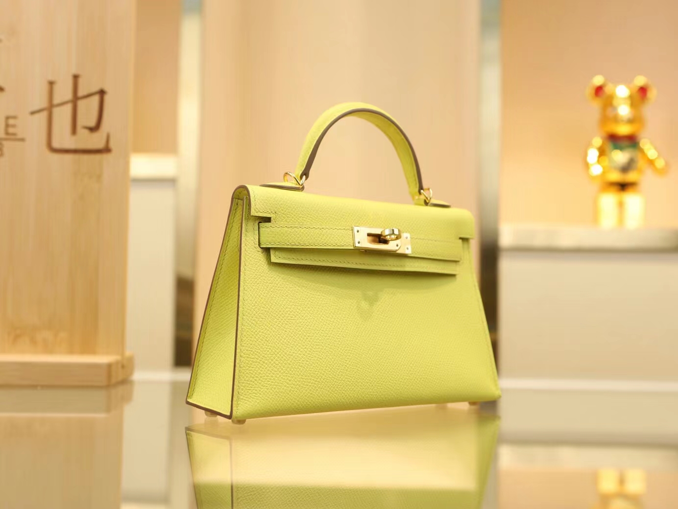 爱马仕女包定造 Hermes 9R柠檬黄Epsom掌纹皮Mini Kelly 2代迷你凯莉包二代