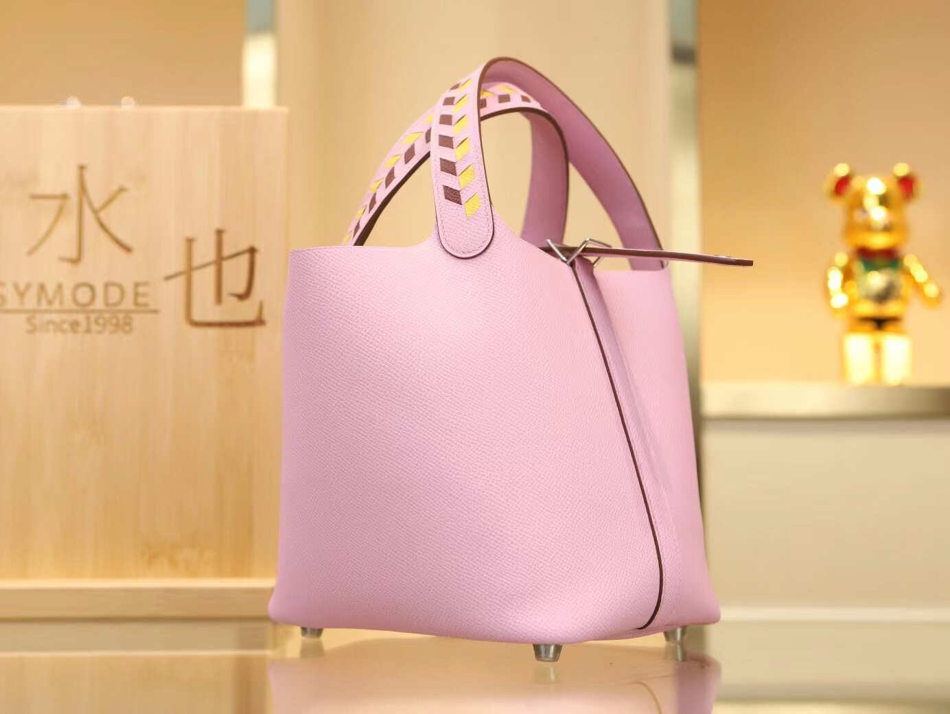 爱马仕编织手柄菜篮子包Hermes Picotin Lock Tressage De Cuir18CM X9锦葵紫