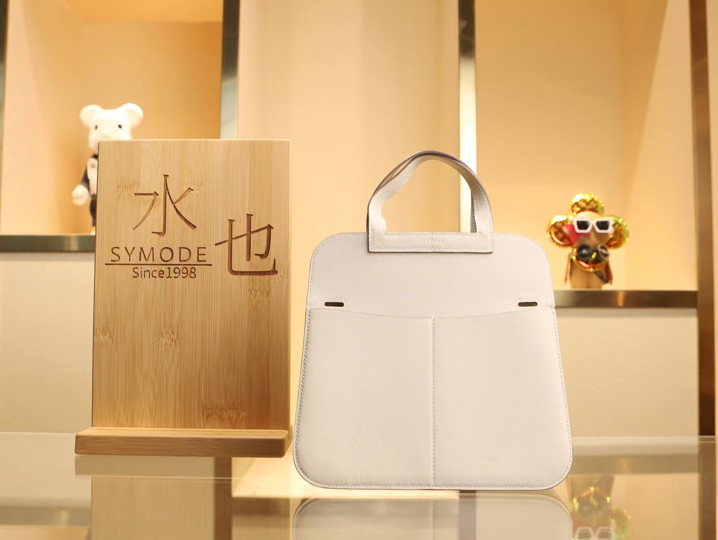 水也名品 Hermes Halzan22CM 奶昔白Swift牛皮手提单肩斜挎女包 银扣