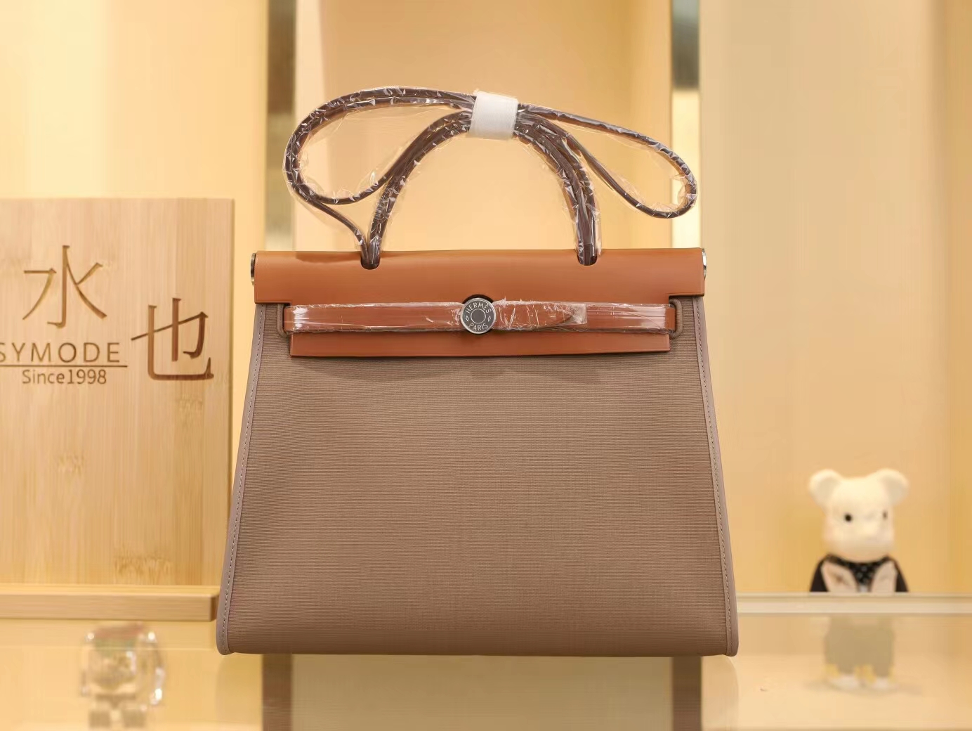 Hermes爱马仕大象灰帆布拼金棕牛皮Herbag 31cm手袋斜挎包