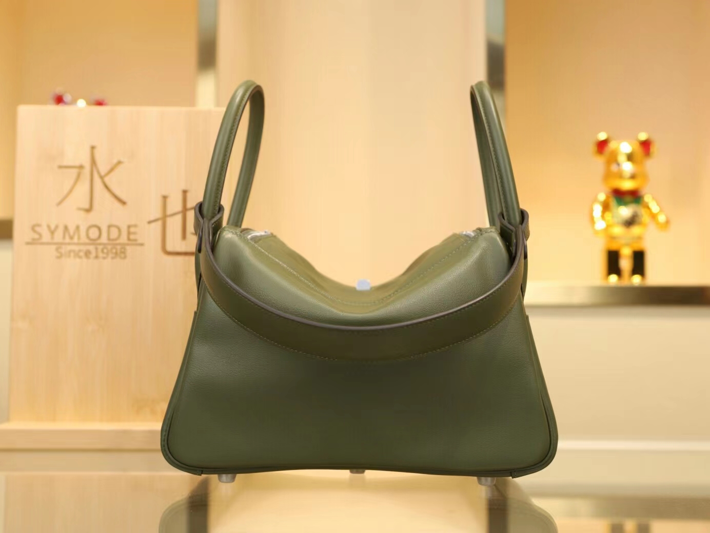 Hermes Lindy26CM 爱马仕V6军绿色Swift皮琳迪包手提单肩女包 银扣