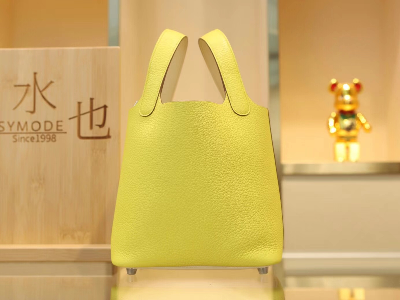 爱马仕菜篮子水桶包 Hermes Picotin Lock18CM 奶油白对拼糖果黄 银扣