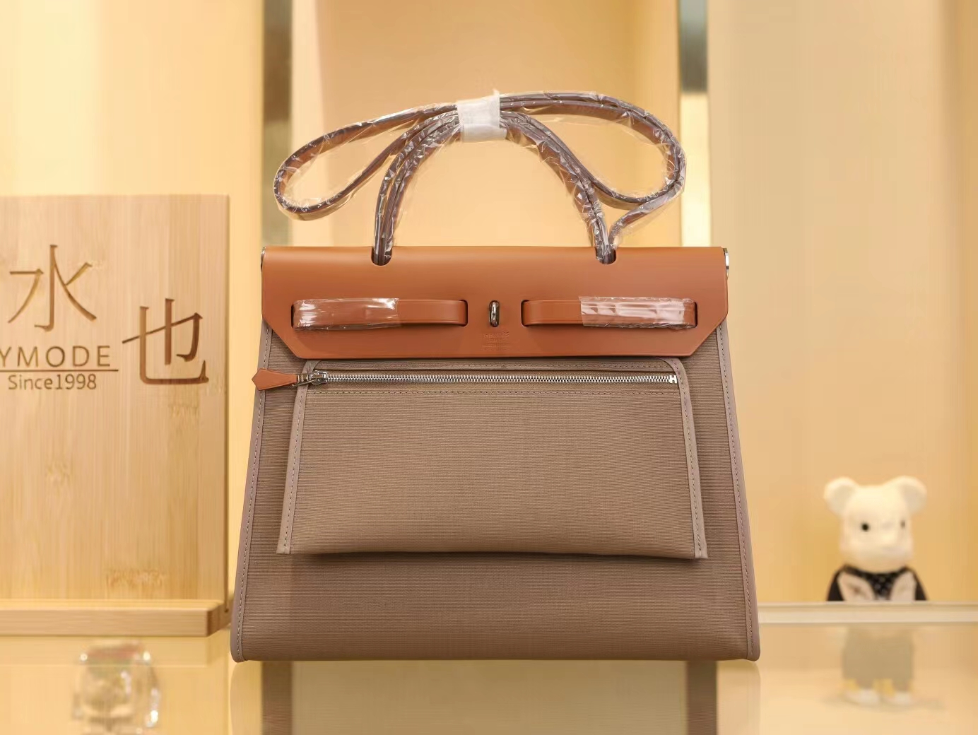 Hermes爱马仕大象灰帆布拼金棕牛皮Herbag 31cm手袋斜挎包