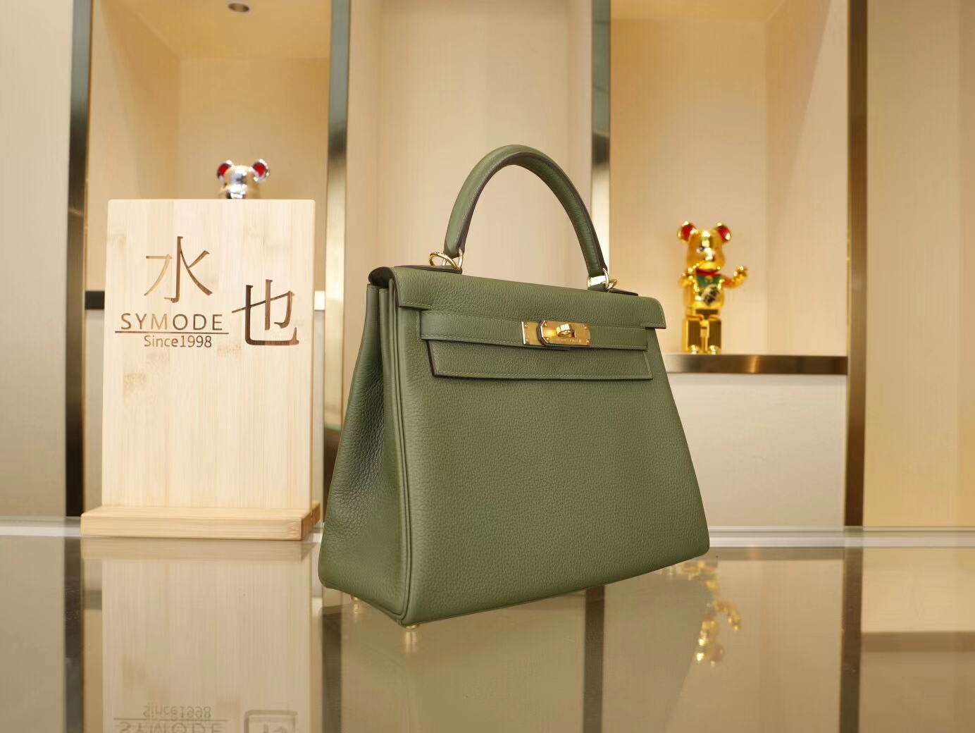 Hermes爱马仕V6军绿色canopeeTogo荔枝纹牛皮凯莉包Kelly28CM 金